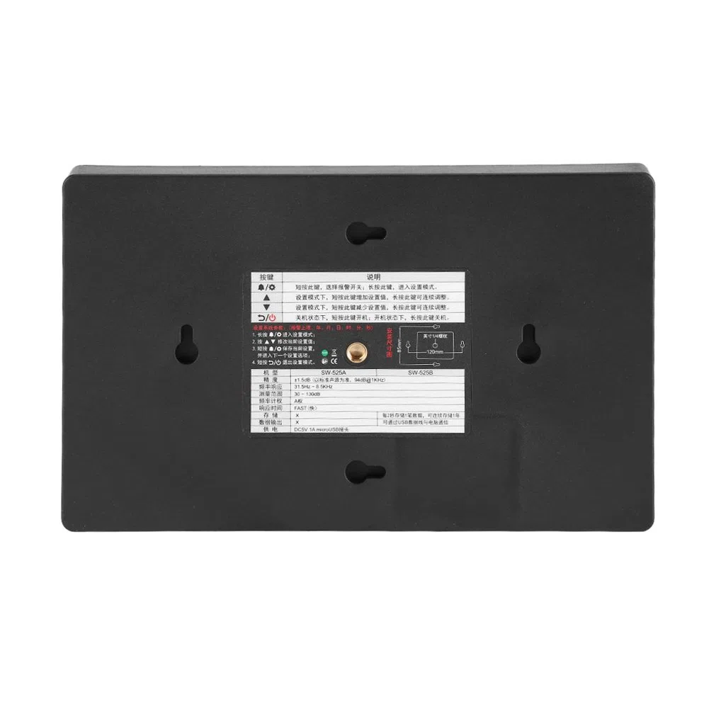 Tbest Sound Meter, Dezibel Mgerät Mit Aufzeichnung,Dezibel Mgerät,Digitr Scegelmer,Db-Meter Sndway 9,6-Zoll-LCD-Digital-Scegelmer,Wandbe,30~130 Db,Geräuschtester